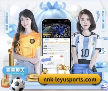 乐鱼体育 APP