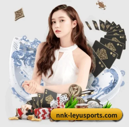 乐鱼体育 APP 界面