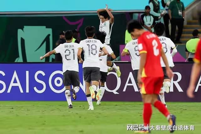 中国队进决赛仅1天，再获喜讯 亚足联确认，韩媒叹服，决战日本队