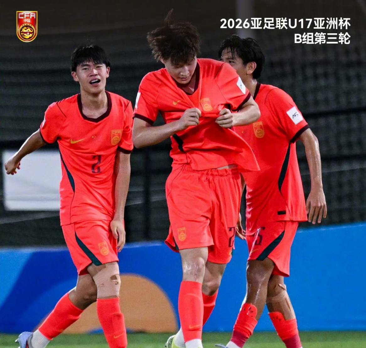 乐鱼体育官方网站-国少晋级世界杯，17岁金童令人担忧：3场0球0助，评分低于潘朝伟